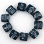 Boro Mini-Tile Dark Night