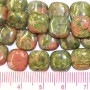 Multi Pillow Bead