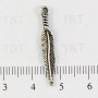 Native American Feather charm