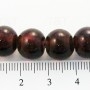 Deep Garnet Bead Temp Reduction